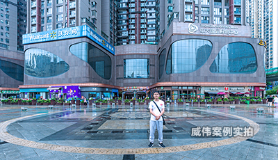 贵州贵阳中大国际购物广场远程智能金沙娱app下载9570应用案例